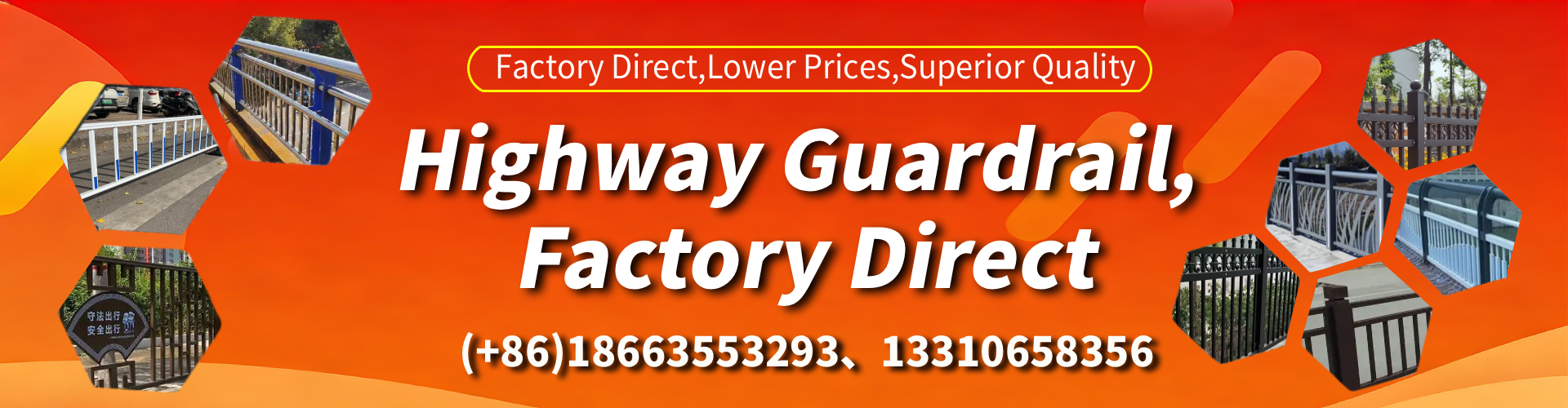 Nova Scotia Highway Guardrail Manufacturer - W-Beam Crash Barrier Supplier